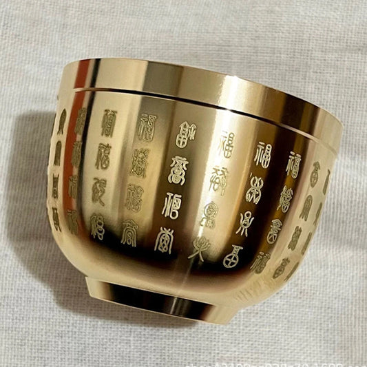 Gold Feng Shui Hundred Blessings Bowl – Chinese Wealth & Prosperity Symbol for Home or Office Decor